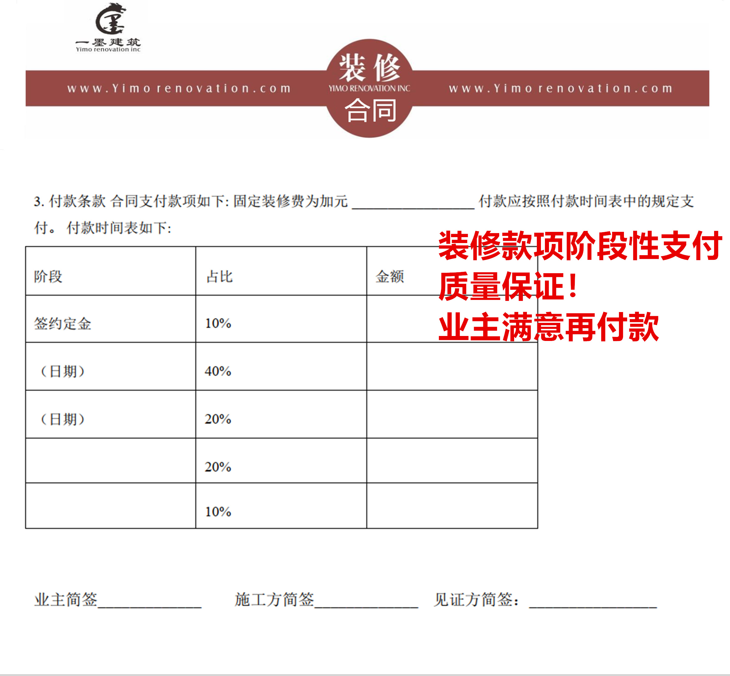 132323_副本_副本.jpg