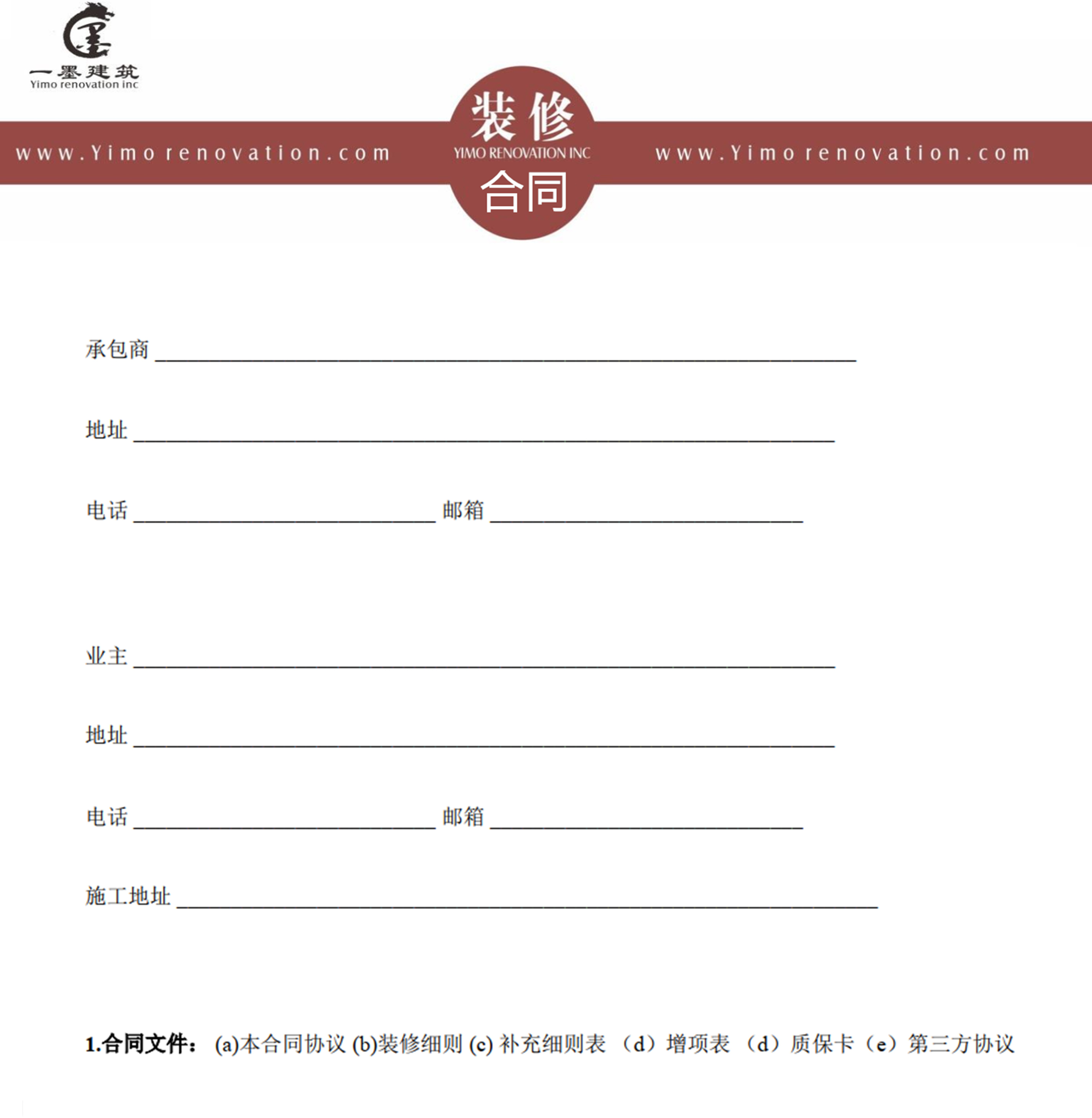 123_副本.jpg